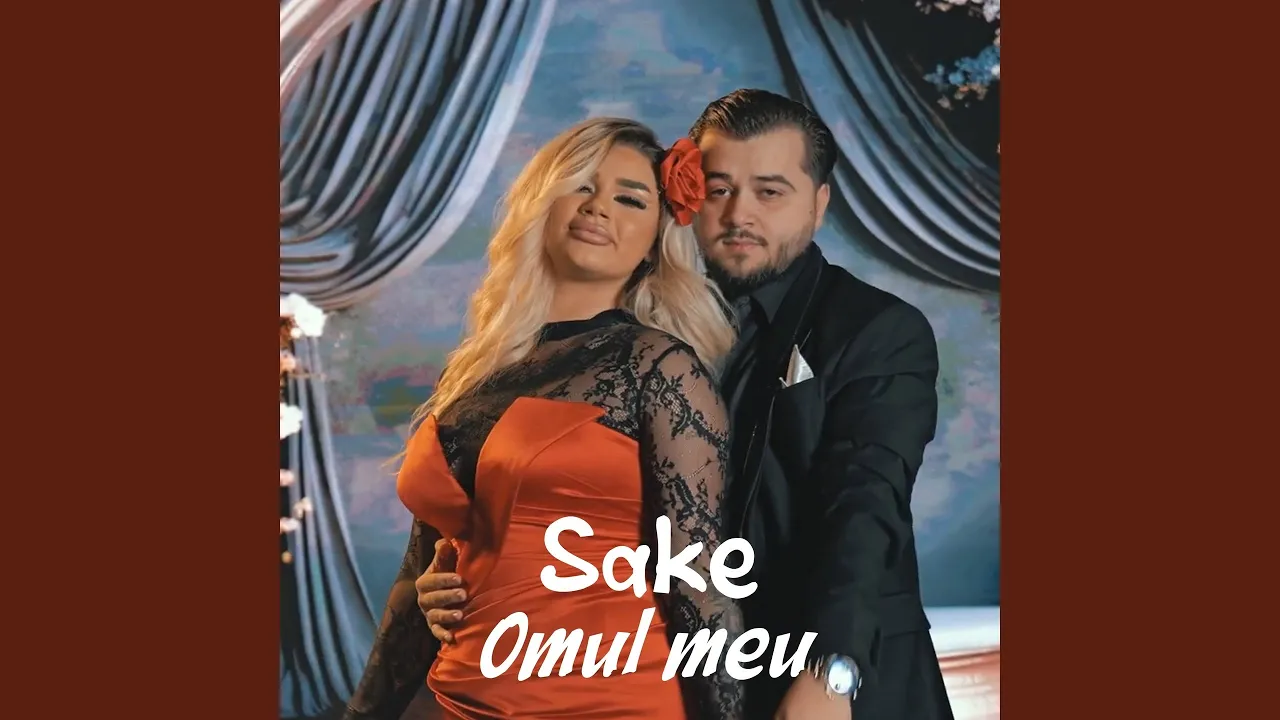 Sake - Omul Meu