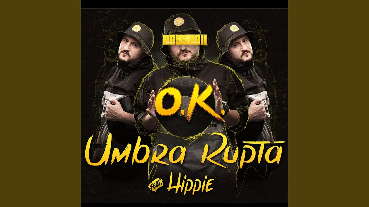 Passcall feat. Hippie - Umbra Rupta 2017 (Original Radio Edit)