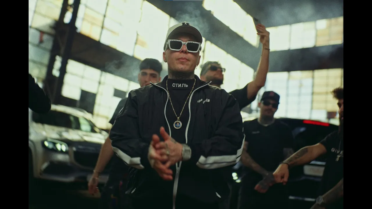 Lino Golden - MEDUSA 2