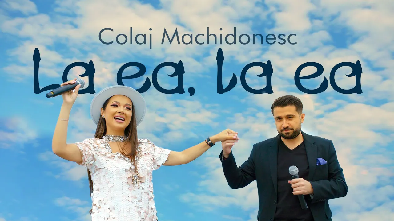 Vladuta Lupau & Gramoste - La ea, la ea (colaj machidonesc)