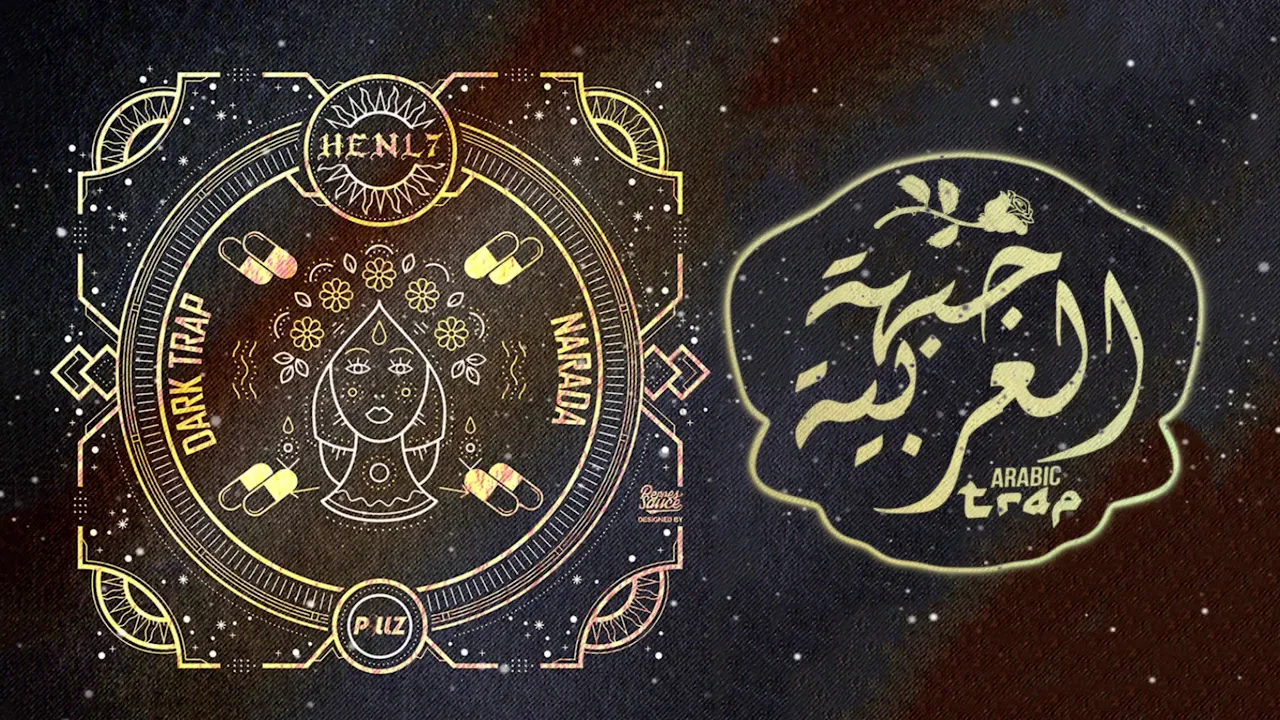 HENL7 - Narada (Best Dark Indian Trap Music Mix)