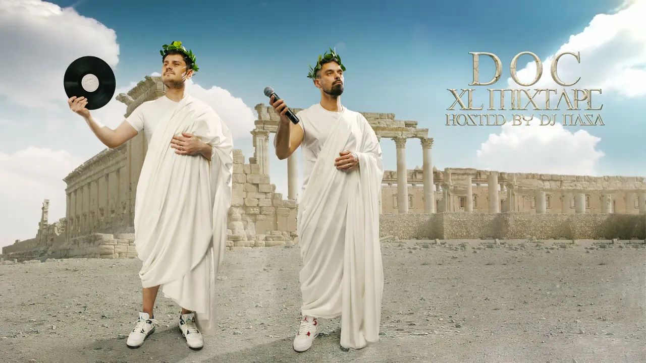 Don B x DOC - FUNKIN' AROUND (MMX)(Original Radio Edit)