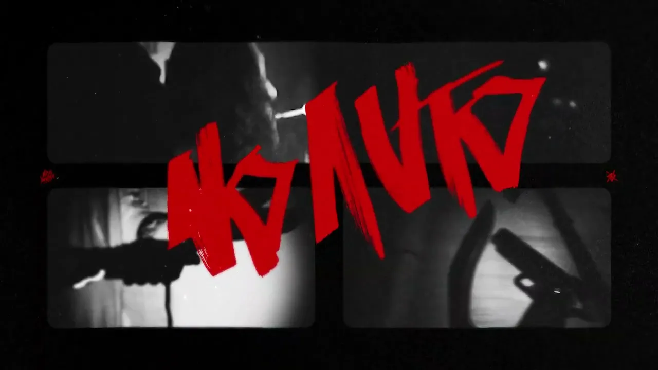 Solomon - Trap Money