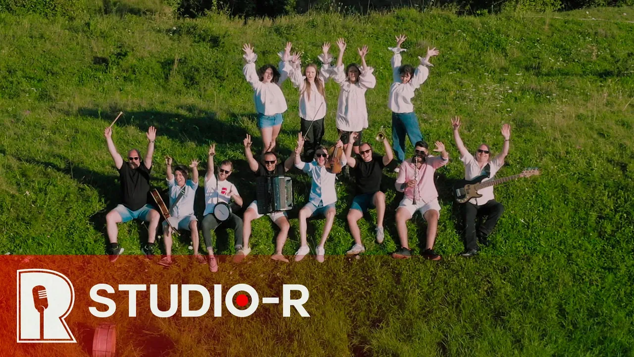 Carmen Chindris si Taraful Rutenilor - Serumaram Ainamor