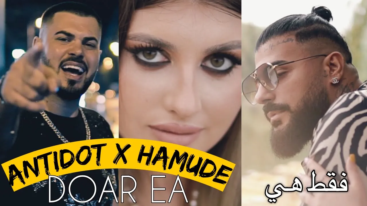 ANTIDOT x HAMUDE - Doar Ea (Original Radio Edit)
