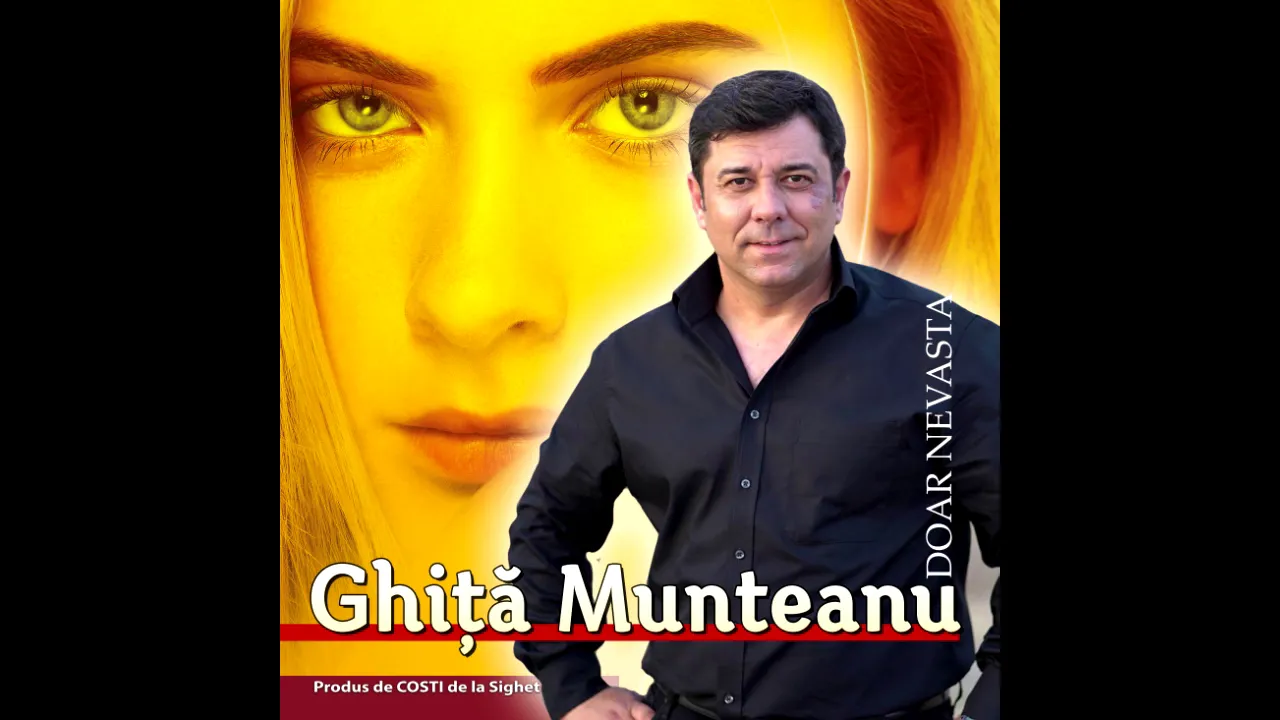 Ghita Munteanu - Doar nevasta 2020