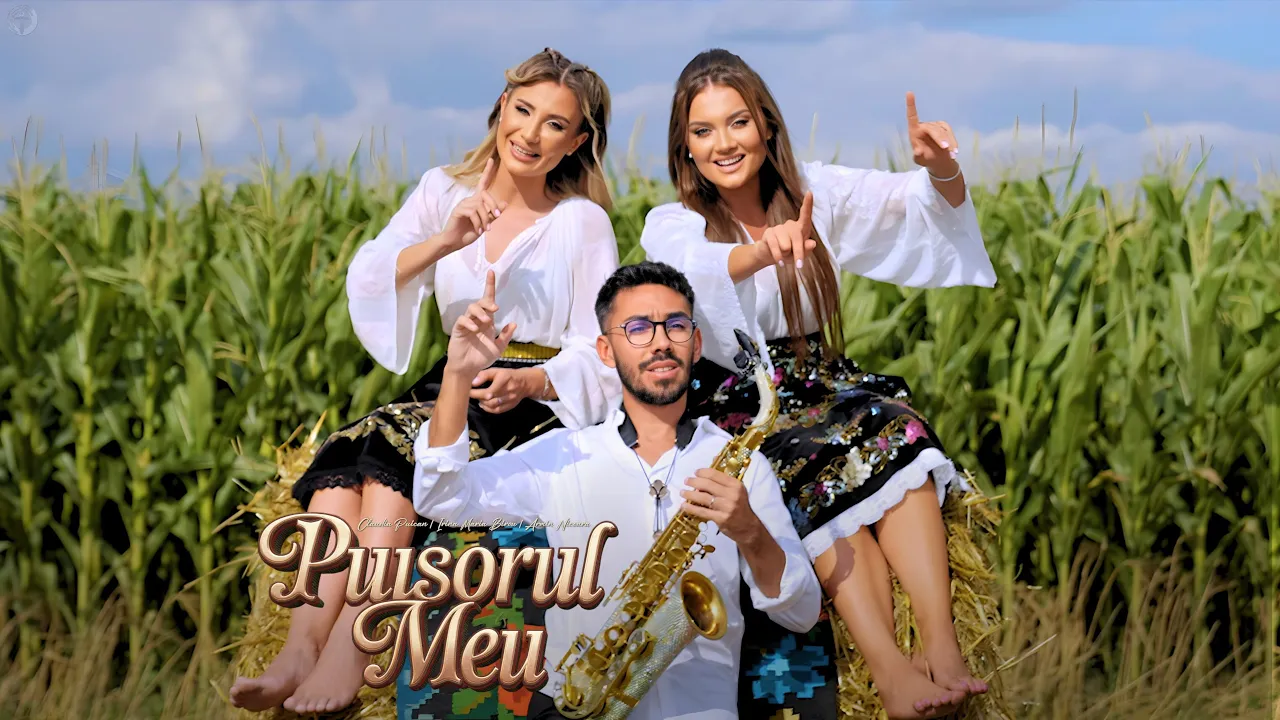 Claudia Puican x Irina Maria Birou x Armin Nicoara - Puisorul meu