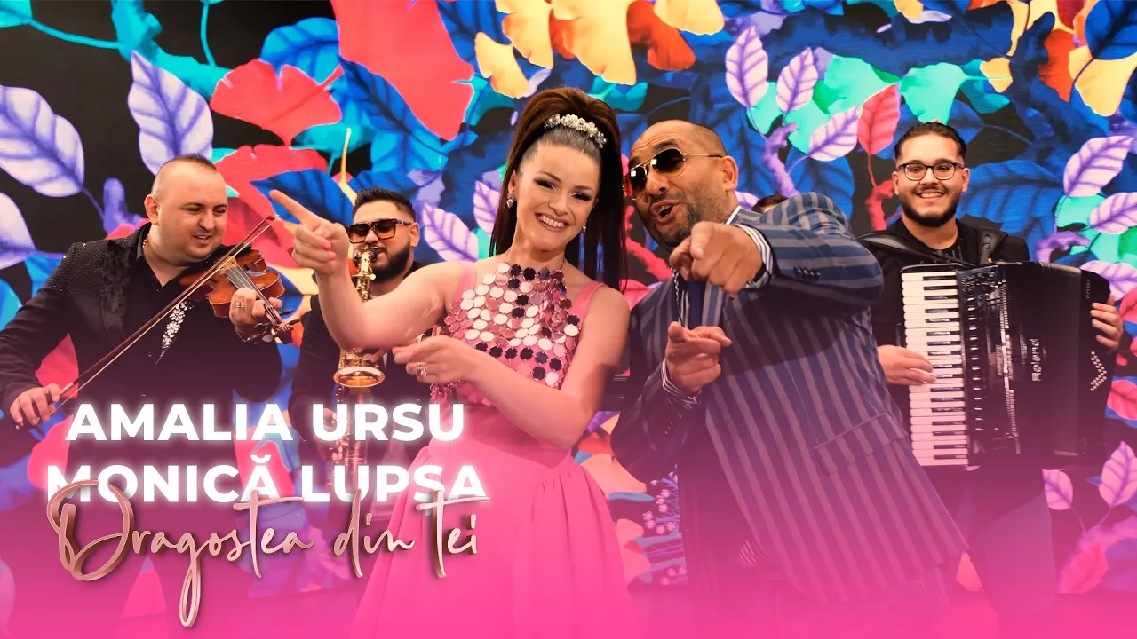 Monica Lupsa & Amalia Ursu - Dragostea din tei
