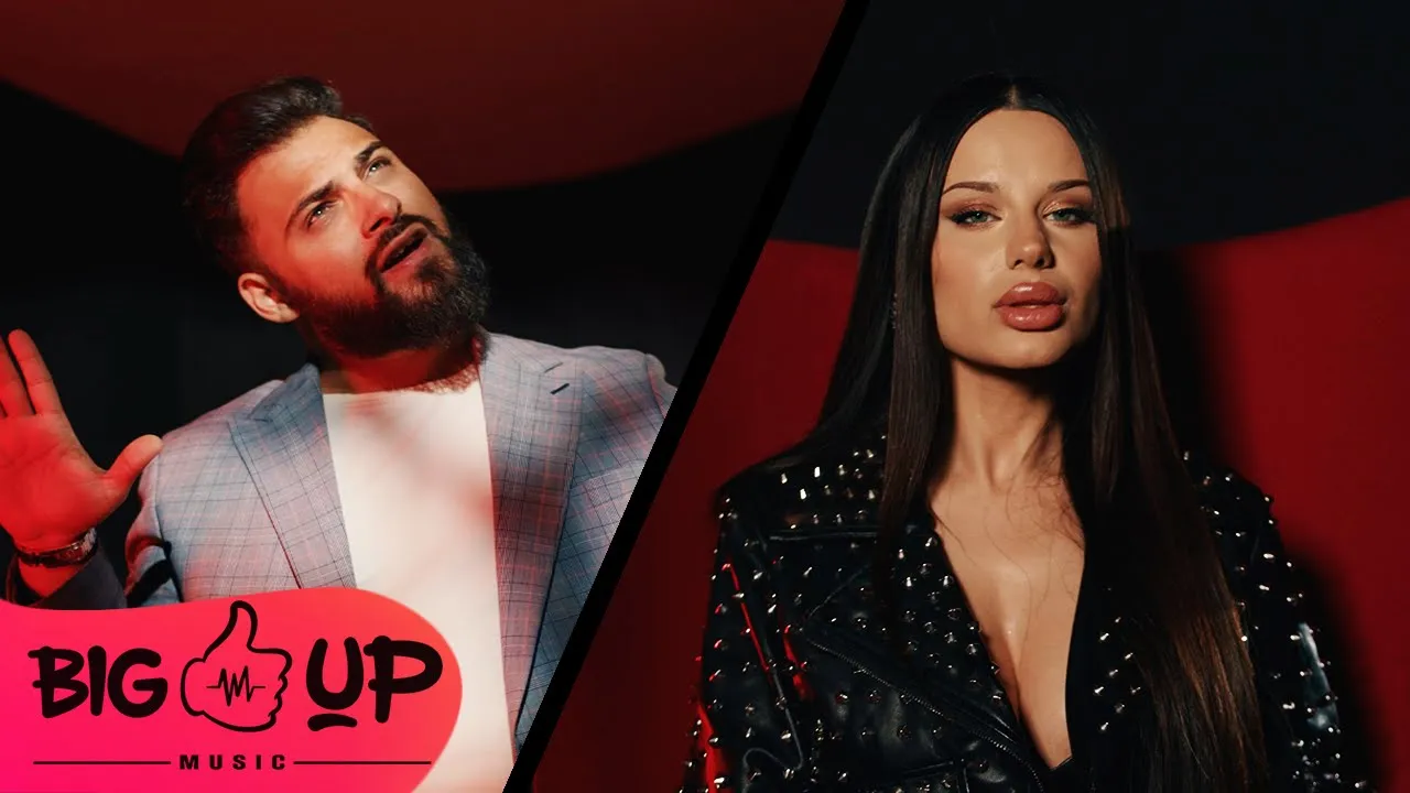 LELE x Mona - Beau Beau