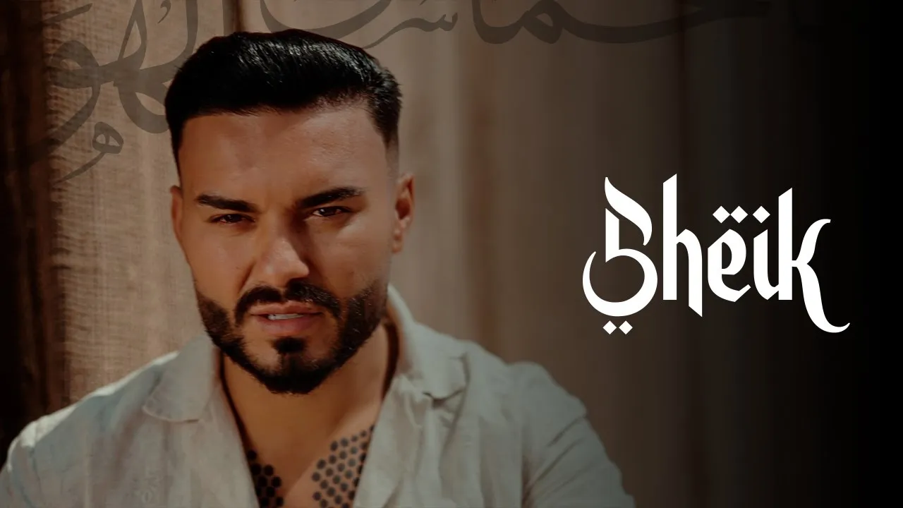 Jador - Slabiciunea mea