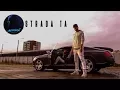 Bibanu - Strada ta (Original Radio Edit)