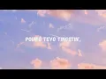 Ddy Nunes, Vibe Drops & Eila - Paris Love (Original Radio Edit)