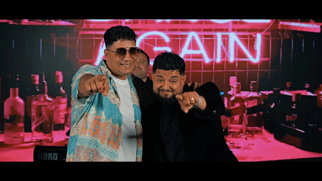 Cocos de la Calarasi & Mario Firu - Ea este iubirea mea