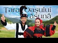 Vladuta Lupau si Viorel Pop - Tara Oasului rasuna