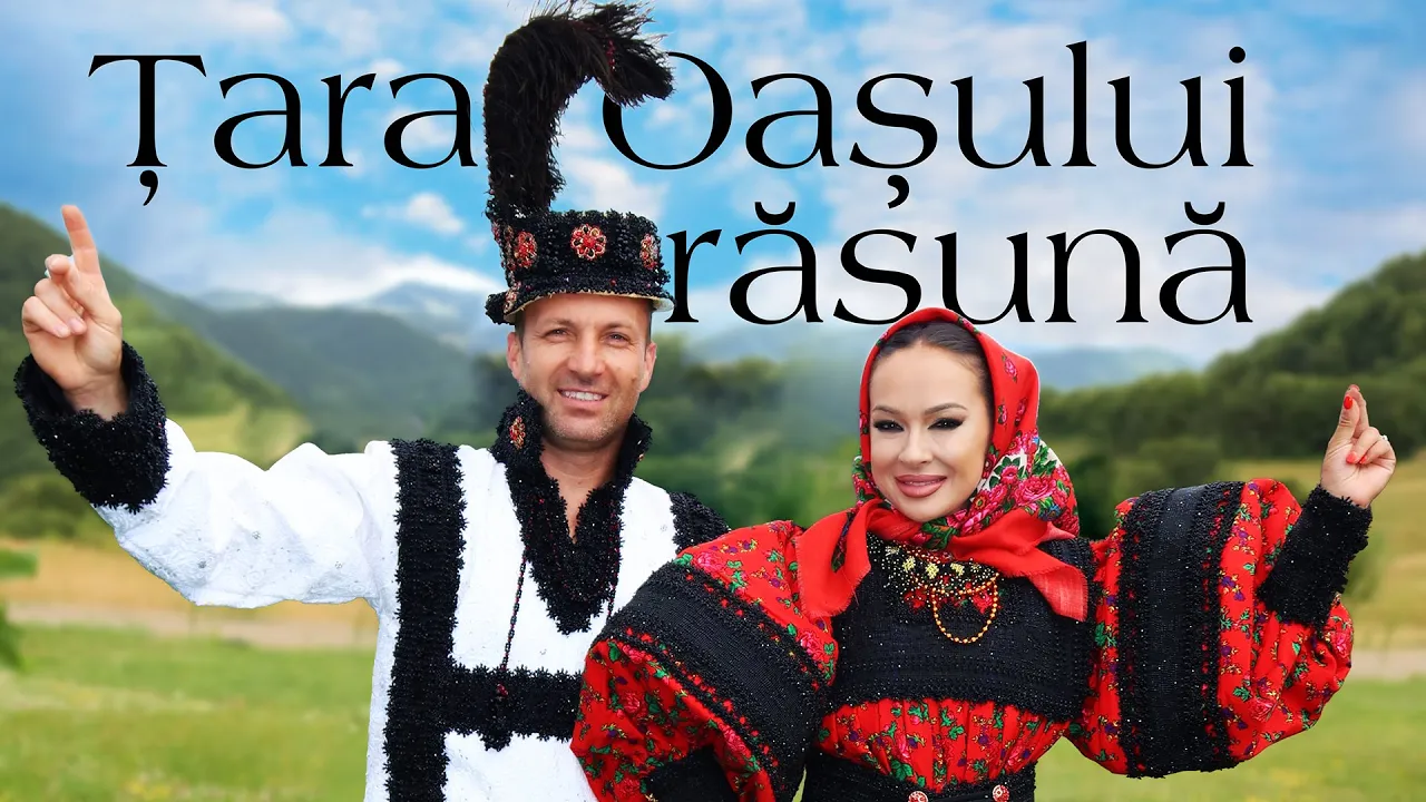 Vladuta Lupau si Viorel Pop - Tara Oasului rasuna