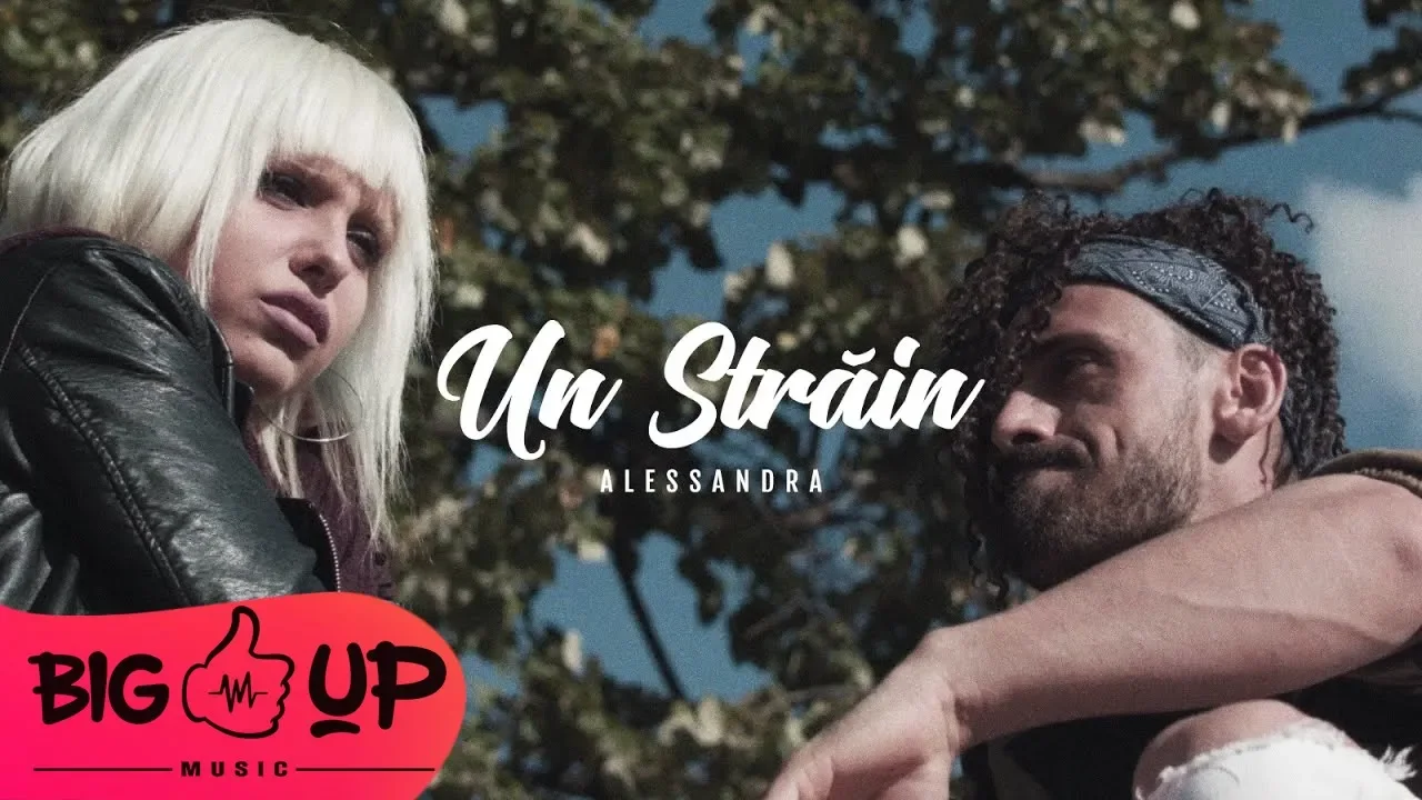 Alessandra - Un Strain (Original Radio Edit)