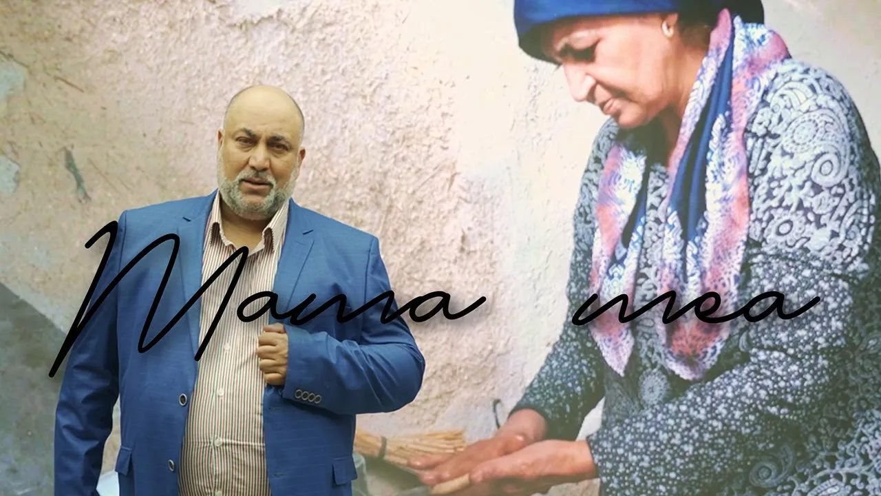 Sorin Necunoscutu - Mama mea 2024