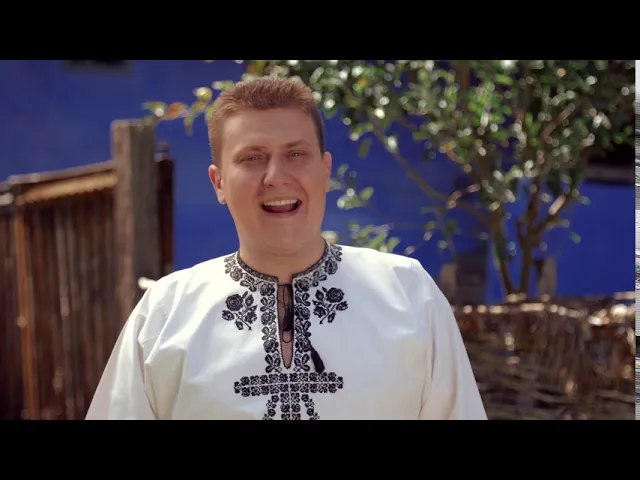 Ovidiu Homorodean - Ce-ar mai vrea mandrele mele