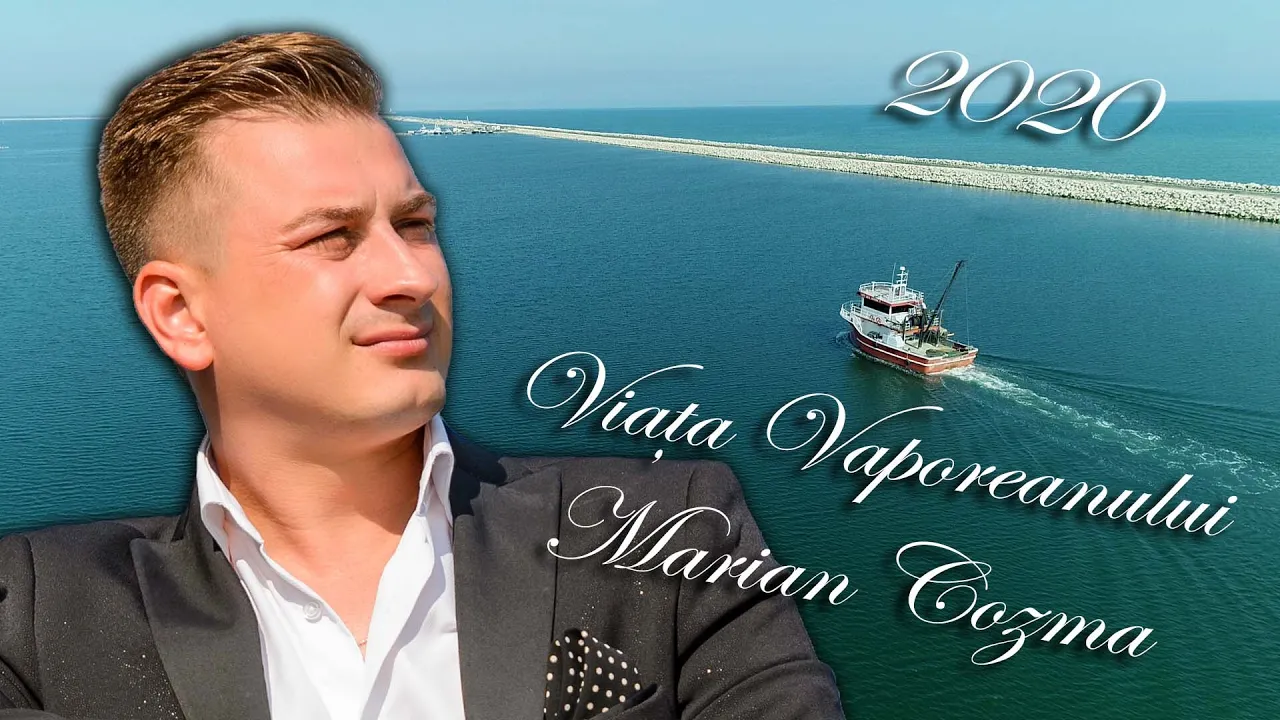 Marian Cozma - Imnul Vaporenilor (Originala 2020)