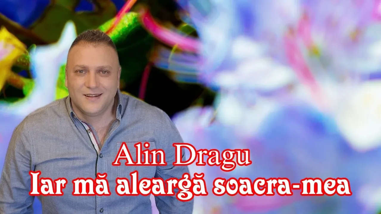 Alin Dragu - Iar ma alearga soacra-mea