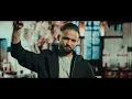 Elys x Tzanca Uraganu - Pui foc pe inimioara mea