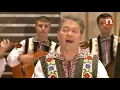 Mihai Ciobanu - ARZ-O FOCUL MINTEA ME