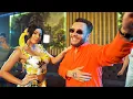 Florin Cercel - Katnajo