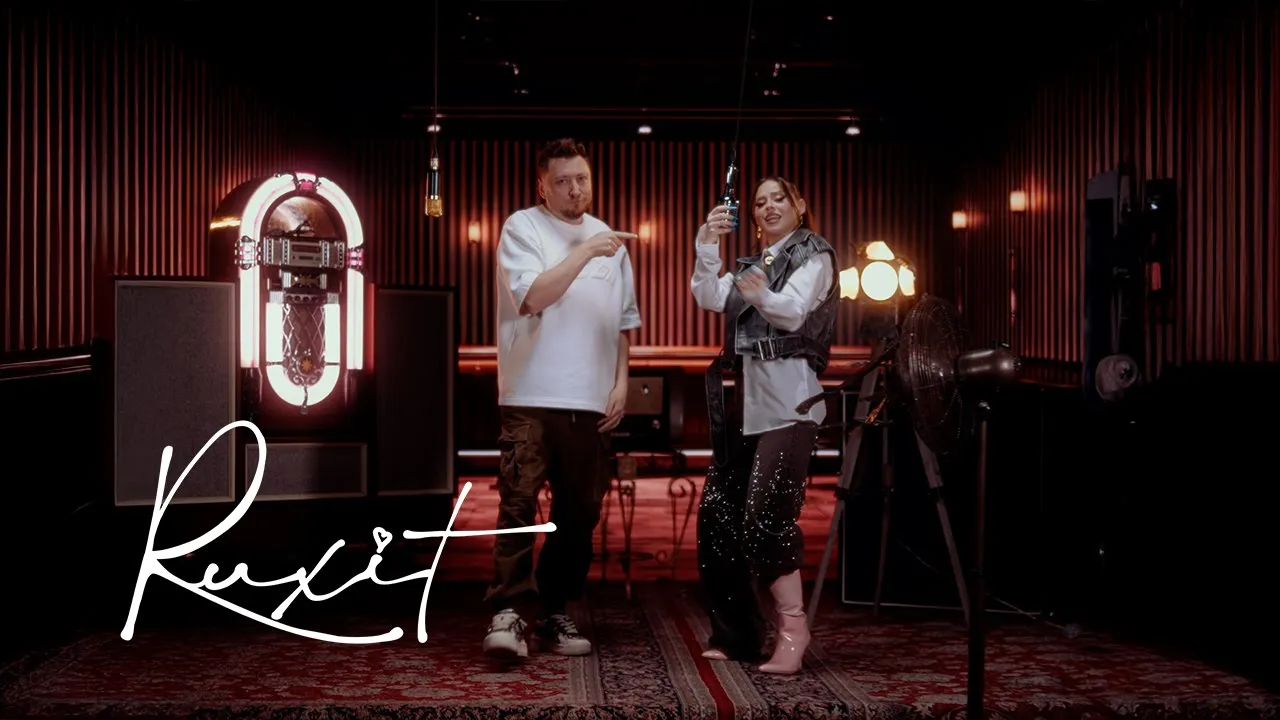 Ruxit x Susanu - Spune cine