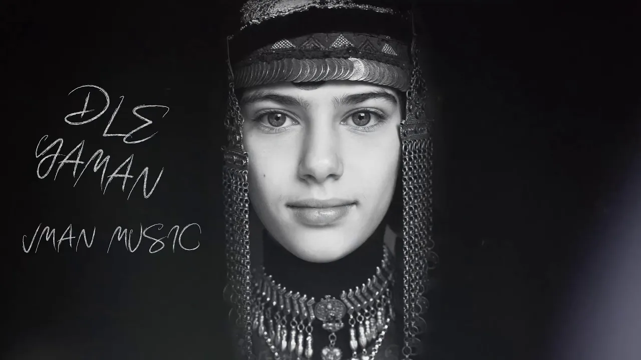 VManMusic - Dle Yaman (Original Mix)