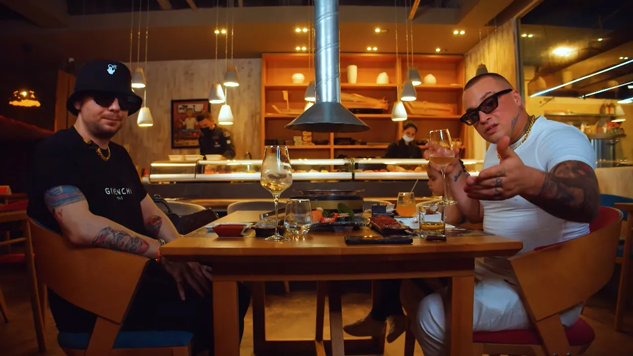 OG Eastbull - Van Gogh - Harvard feat NANE (Original Radio Edit)