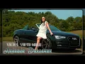Andrada Barsauan - Viciul vietii mele
