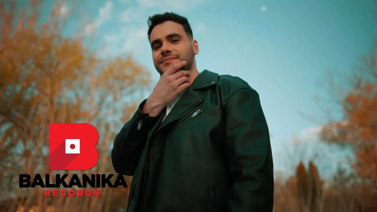 Mircea Eremia - Iubirea Ta (Originala 2022)