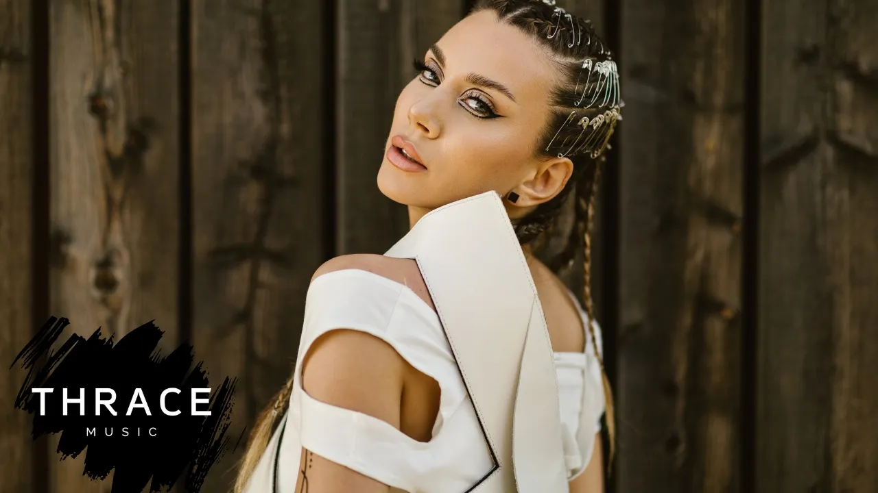 Andreea Vilcan - Nuk e Di