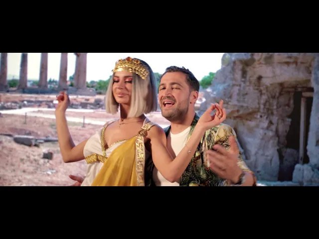 Marius Babanu - Afrodita mea (Originala 2021)