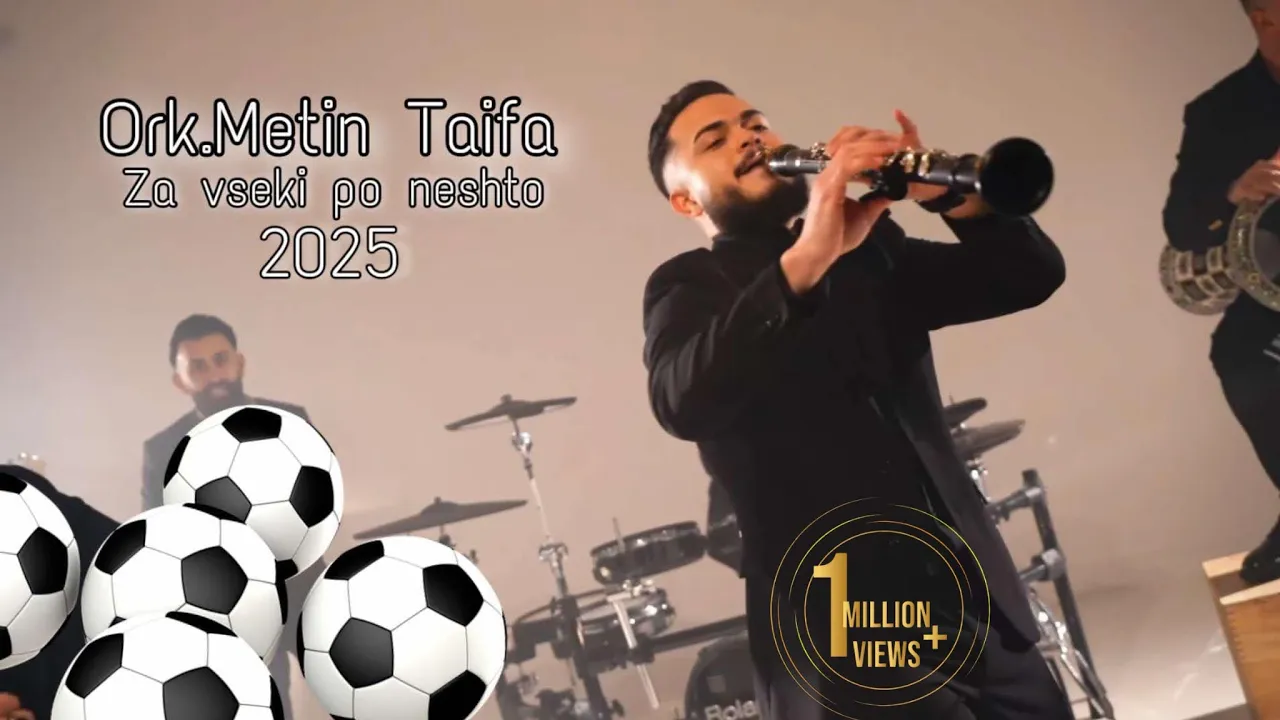 ORK METIN TAIFA - ZA VSEKI PO NESHTO