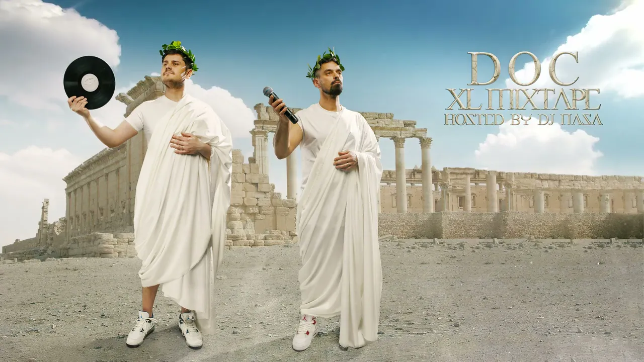 DOC - ADEVARUL (feat. MIMON)(Original Radio Edit)