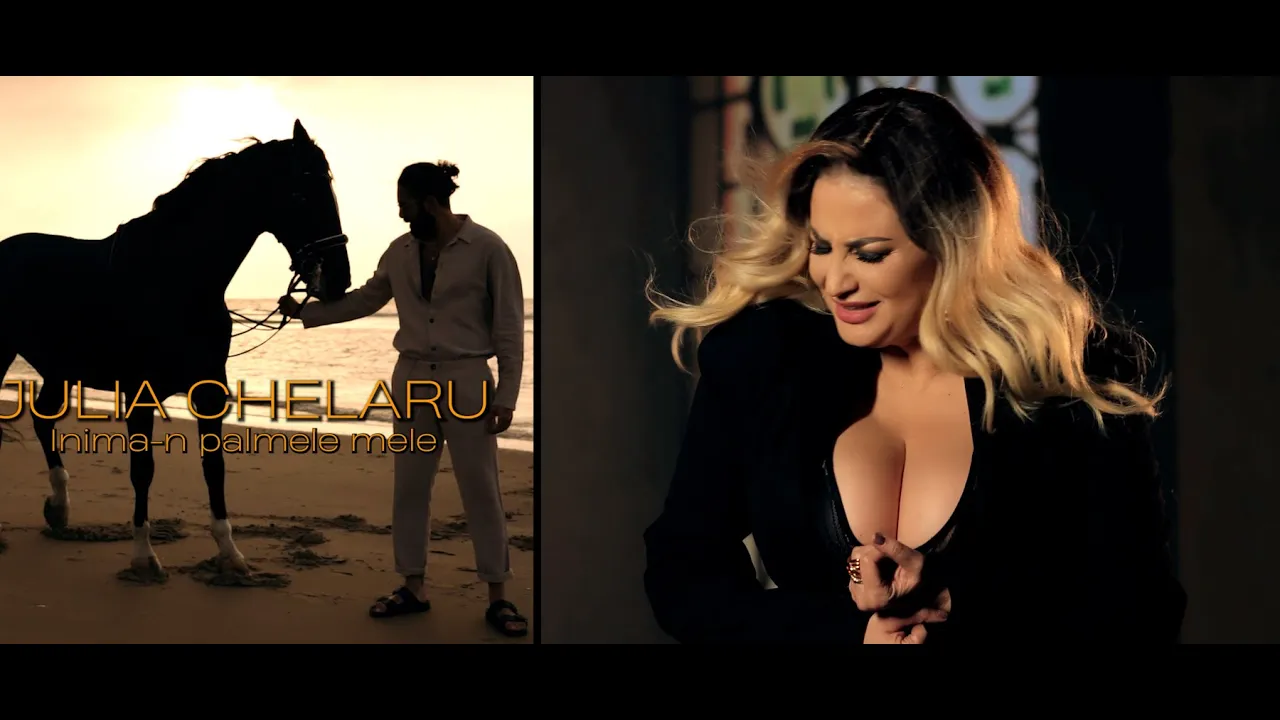 Julia Chelaru - Inima-n palmele mele