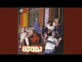 Simplu - O secunda