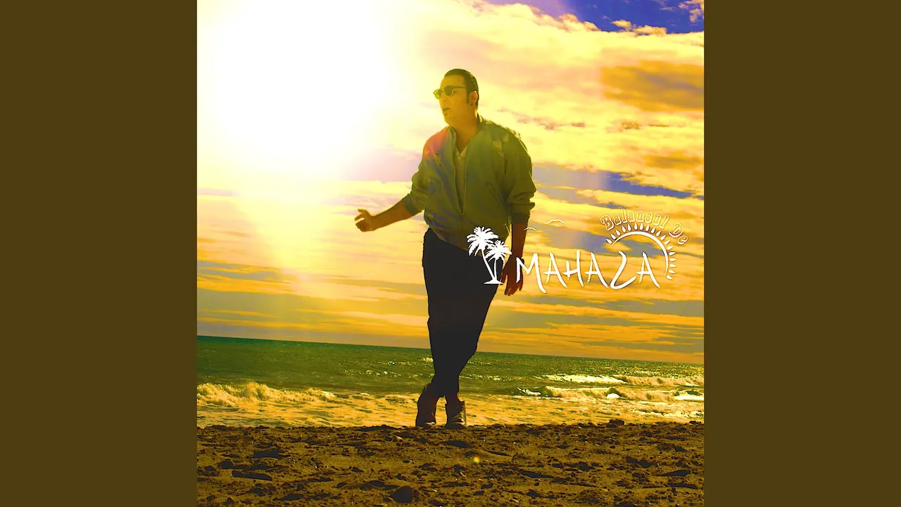 ASU - DANSEAZA IUBIRE (Originala 2018)