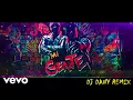 J Balvin, Willy William - Mi Gente (DJ DANY Remix)(Extended)