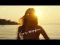 Alexia - Vara zambea