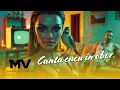 Manelele Viitorului - Canta cucu in obor