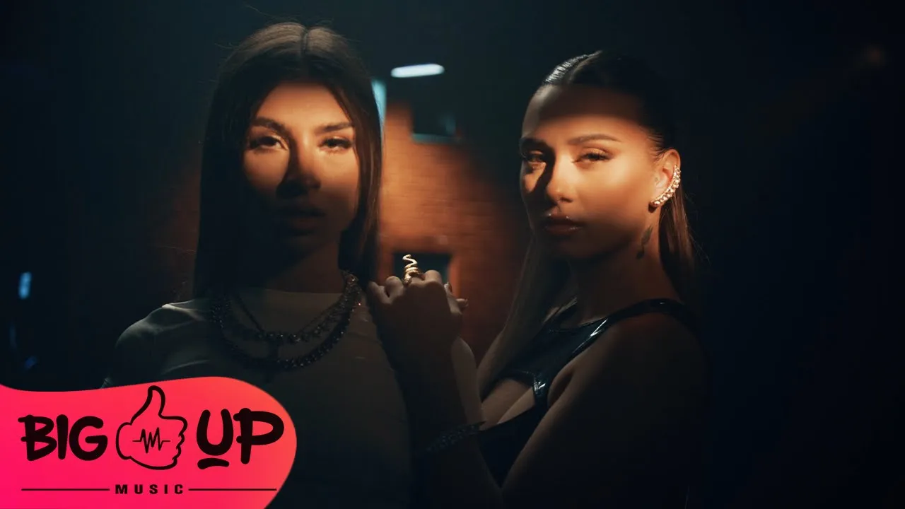 POLLY x Anne Bagu - Hainele (Original Radio Edit)