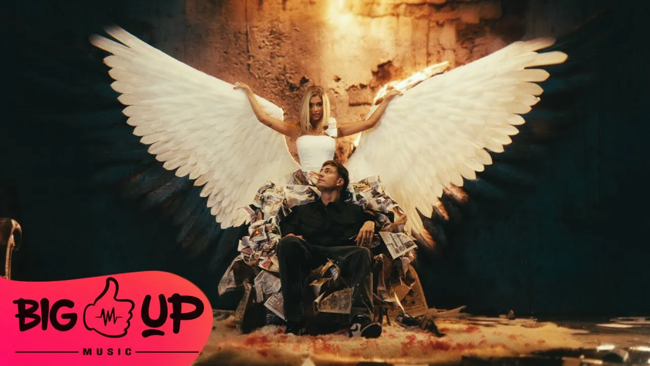 YNY Sebi - Chiar Daca Nu Sunt