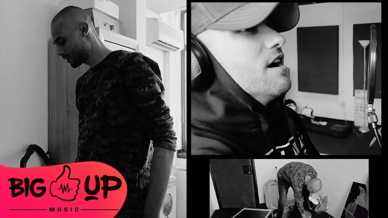 A.u. Feat. Rashid - Deranj (Original Radio Edit)