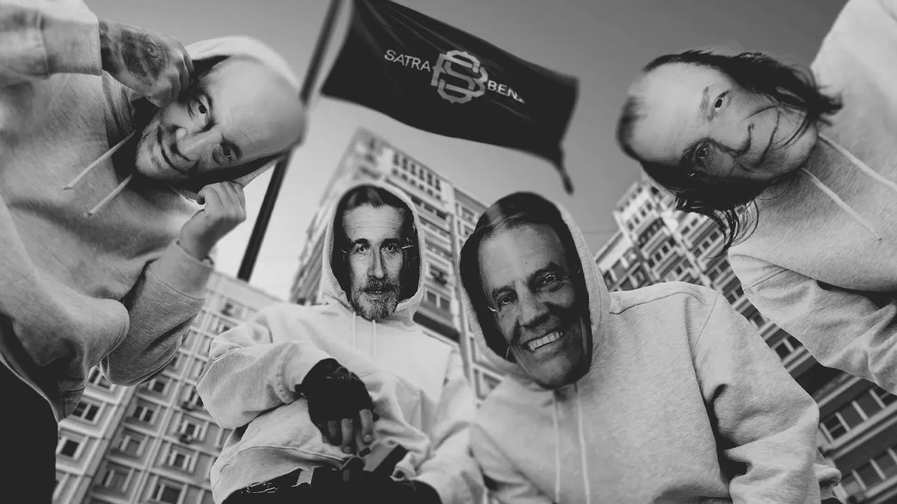 Satra B.E.N.Z. - Doar B.E.N.Z.