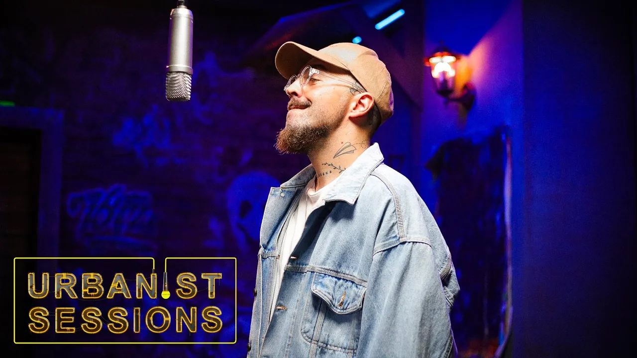 SKIZZO SKILLZ - URBANIST SESSIONS