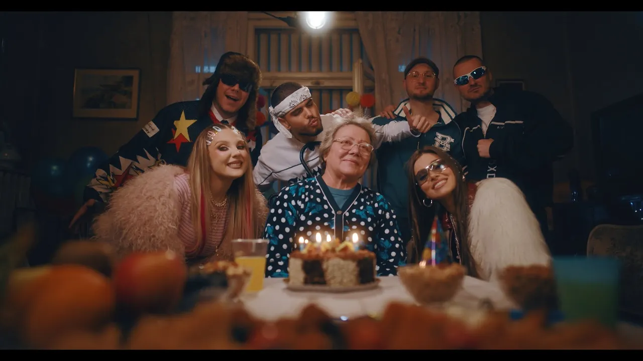 Alessandra x Theo Rose x Andrei Banuta x ADI Istrate x DOMINO - La Multi Ani