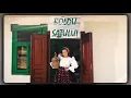 Oana Font - La boldu’ de langa drum