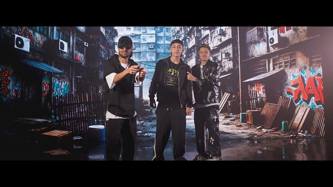 ROBERTO BUNEA & SOSONU ROMANIEI & KAMIKAZE - BAI BOSS